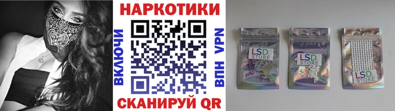 Магазины продажи наркотиков Северо-Курильск МАРИХУАНА A PVP COCAIN ГАШИШ МЕФ