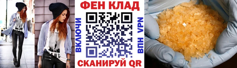 Amphetamine 97%  где можно купить наркотик  Северо-Курильск 