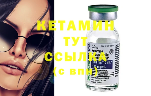 каннабис Балахна