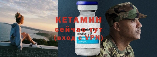 бутик Баксан