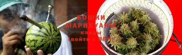 бутик Баксан