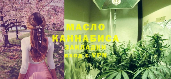 бутик Баксан
