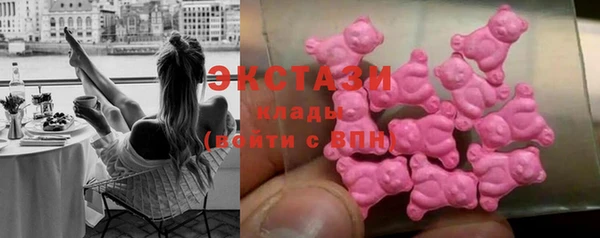 соль курить ск Балабаново