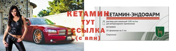 соль курить ск Балабаново