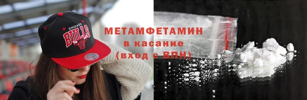 бутик Баксан