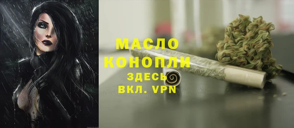 бутик Баксан