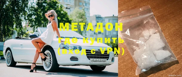соль курить ск Балабаново