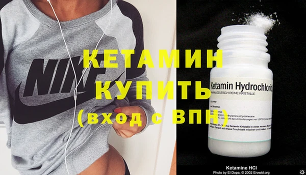 соль курить ск Балабаново