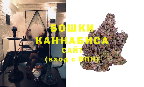 соль курить ск Балабаново