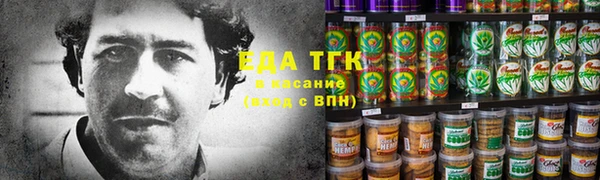 бутик Баксан