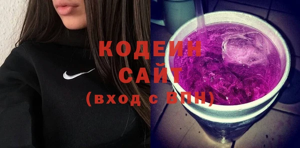 бутик Баксан