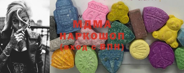каннабис Балахна