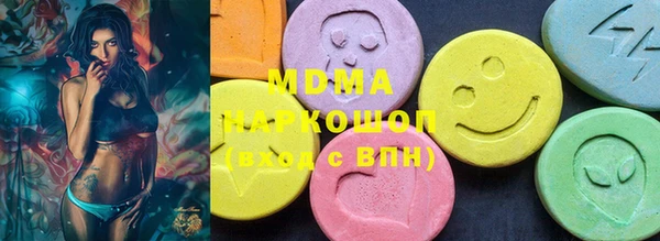 каннабис Балахна