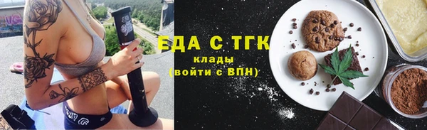 бутик Баксан