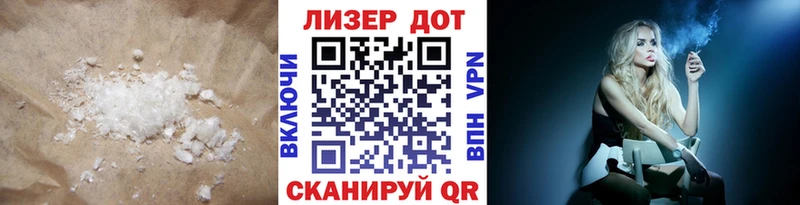 где купить наркоту  Северо-Курильск  Лсд 25 экстази кислота 