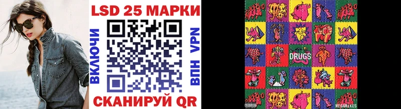 магазин продажи наркотиков  Северо-Курильск  Марки N-bome 1500мкг 