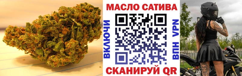 Дистиллят ТГК вейп с тгк kraken ONION Северо-Курильск купить наркотики сайты